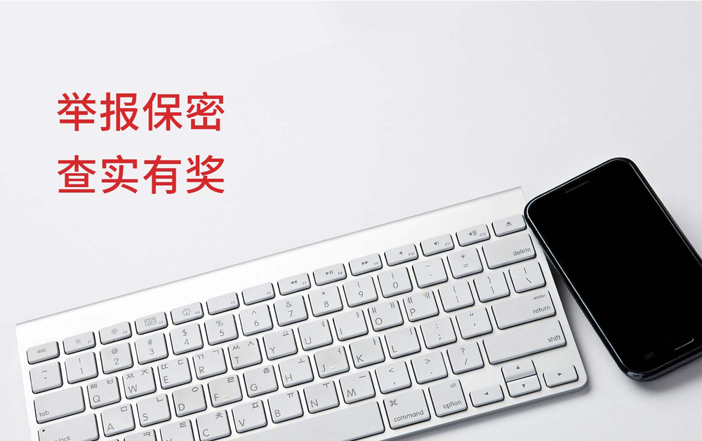 AG庄嫌驻(中国)集团