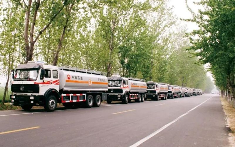 ；；；；；；；吩耸湓偾镁迂瑼G庄闲集团危险品标志牌 守护您的安全