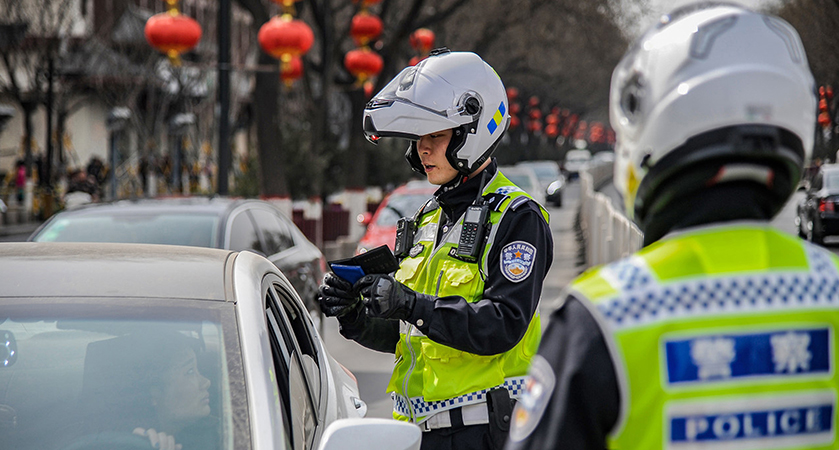幼我防护类资料利用3