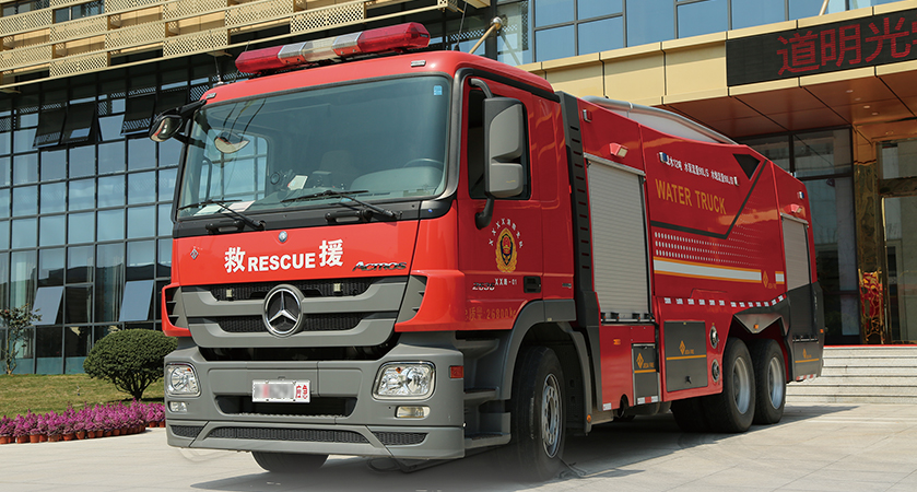 汽车用品类资料利用3