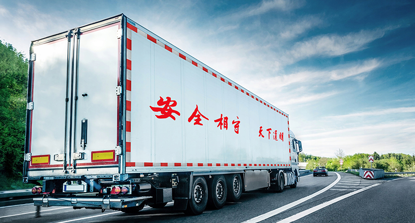 汽车用品类资料利用4