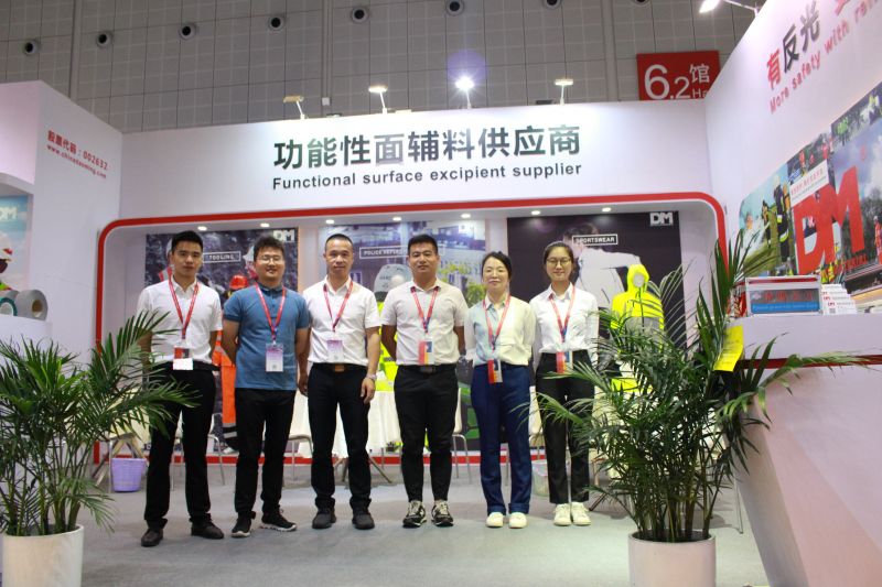 【AG庄闲集团光学 上海面料展】每一次启程都有不一样的杰出