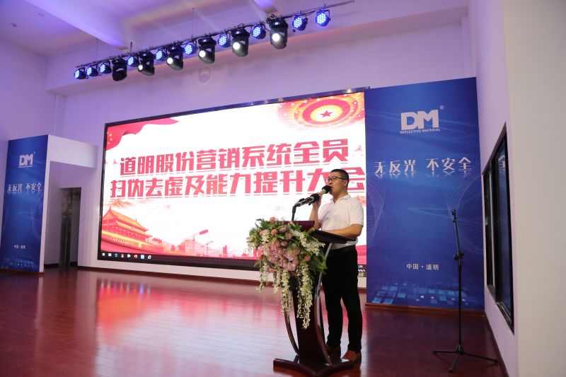 成立监察部 AG庄闲集团光学创新载体建设“清廉民企”