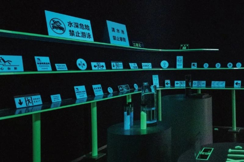 AG庄闲集团蓄光产品丨捉拿幽微的光 照亮回家的路