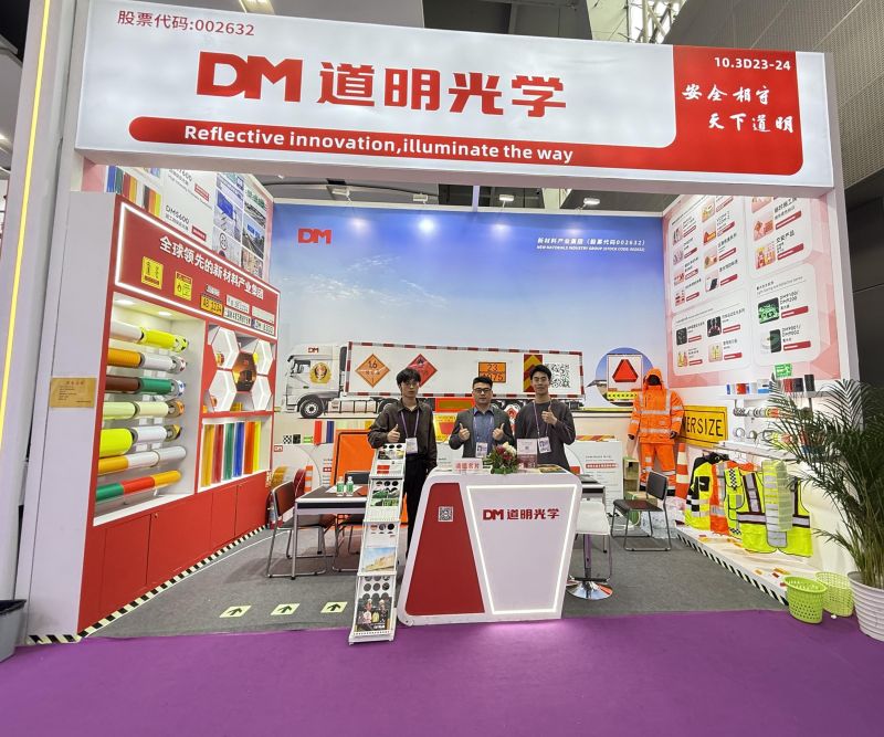 书写表贸发展新篇章丨AG庄闲集团光学闪灼春季广交会