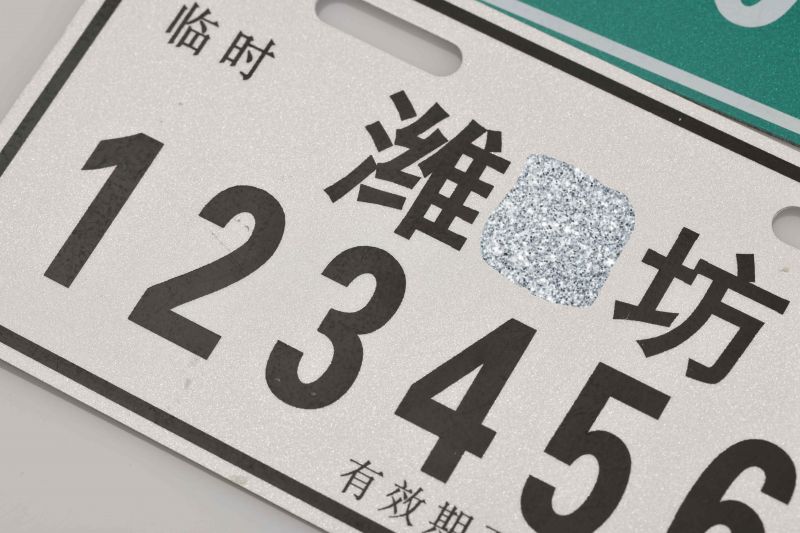 AG庄闲集团电动自行车派司目前已供给？？？？？？？？凇⒄淹ǖ瘸鞘