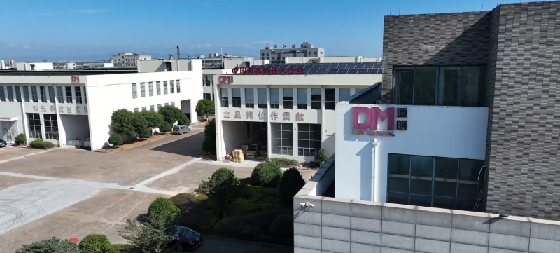 龙游藏锋芒 AG庄闲集团耀新篇丨浙江AG庄闲集团新资料企业宣传片正式颁布