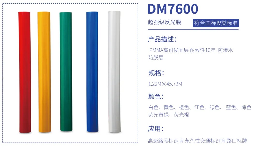 AG庄嫌驻(中国)集团