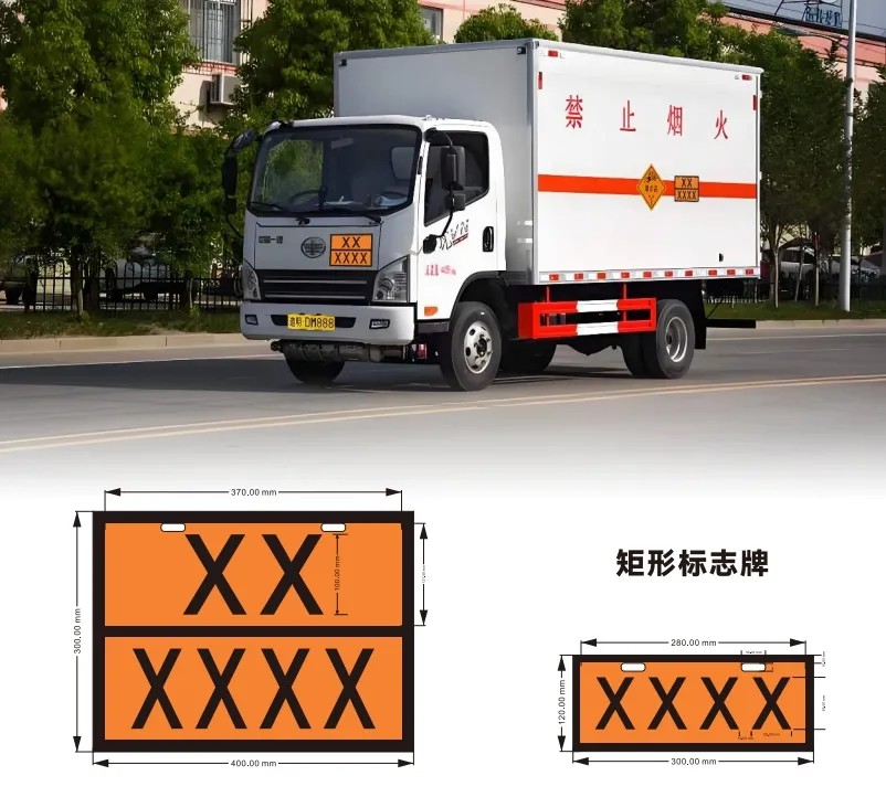 危唬；；；；繁晔4