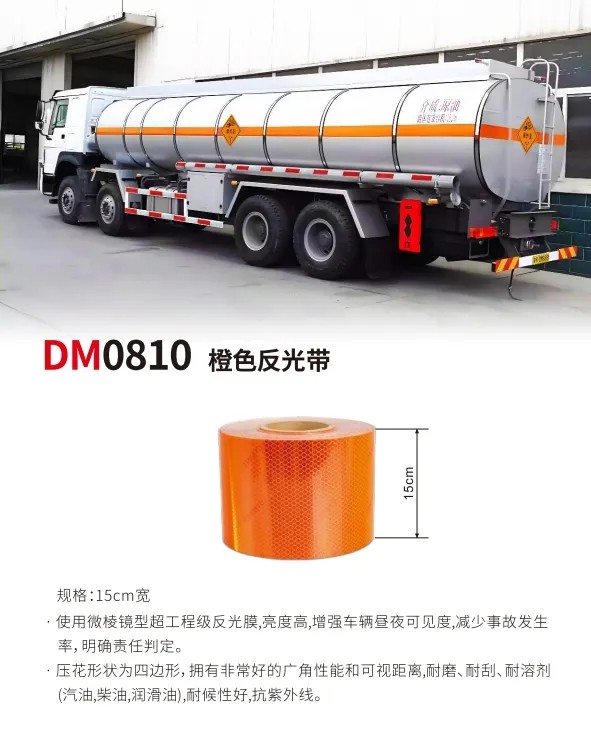 危唬；；；；繁晔5