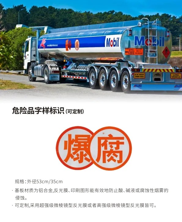 危唬；；；；繁晔6