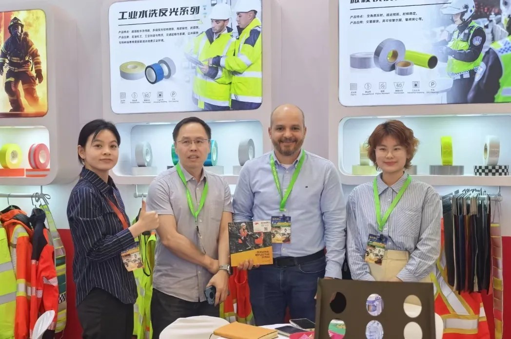 AG庄闲集团光学上海劳保展6