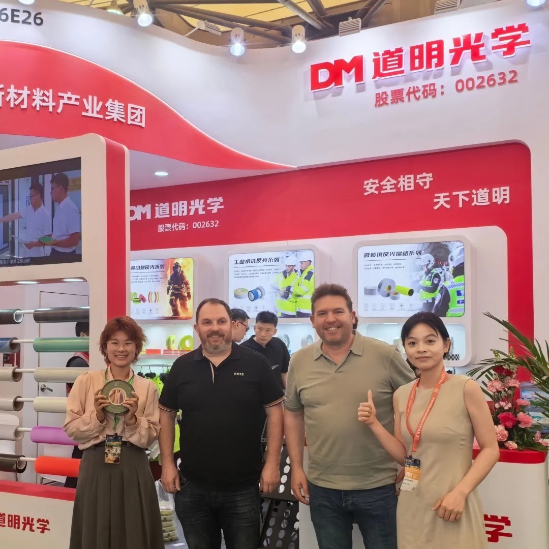 AG庄闲集团光学上海劳保展4