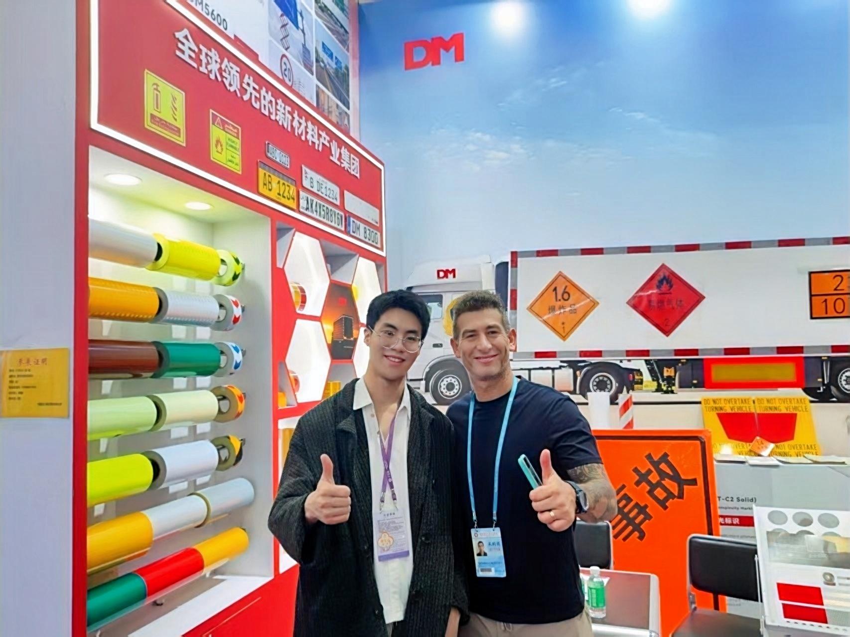 AG庄嫌驻(中国)集团