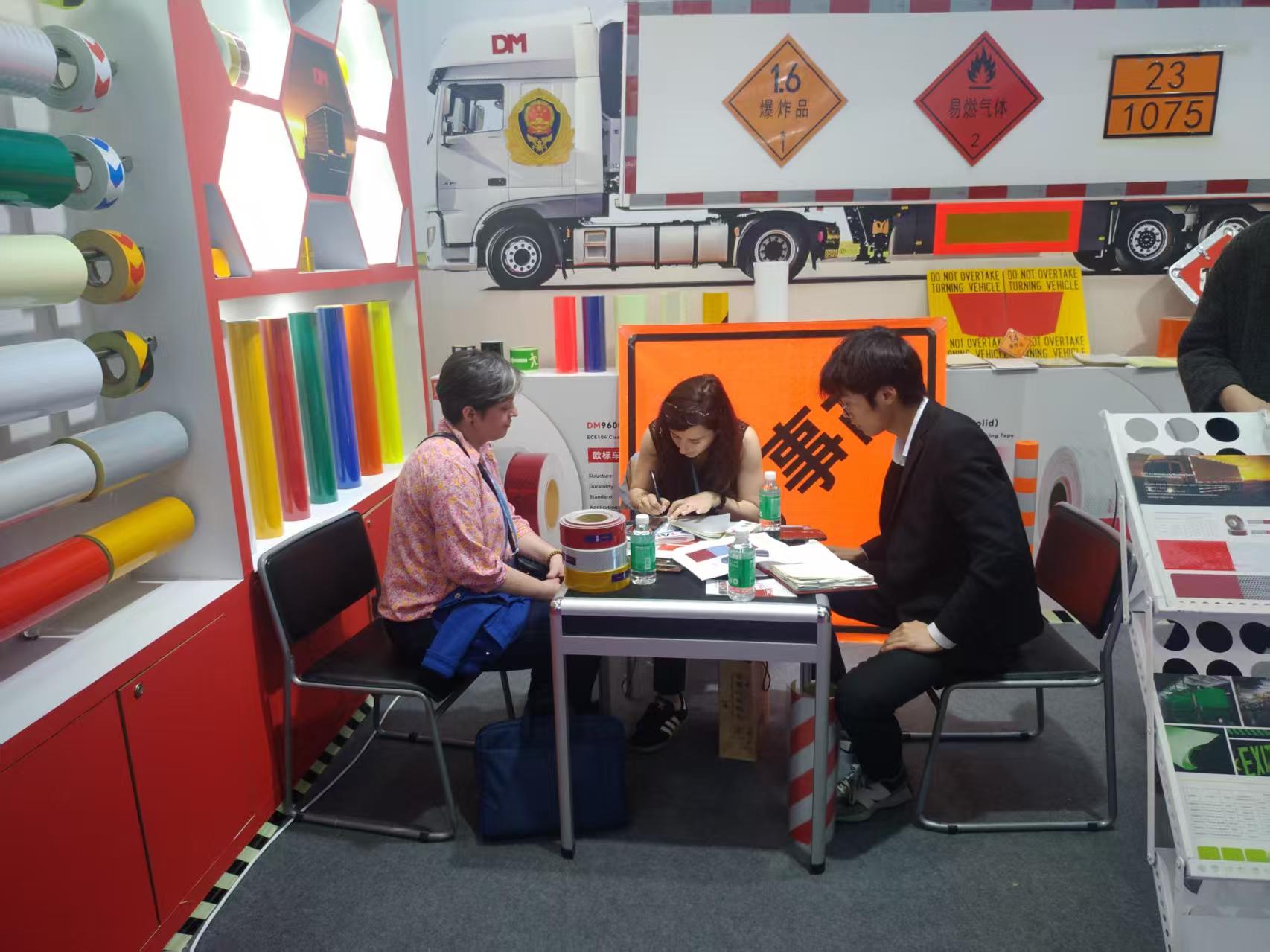 AG庄嫌驻(中国)集团