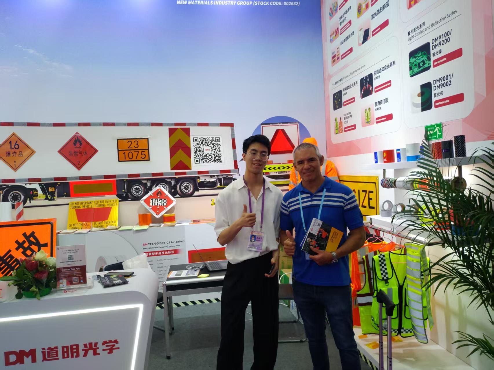 AG庄嫌驻(中国)集团