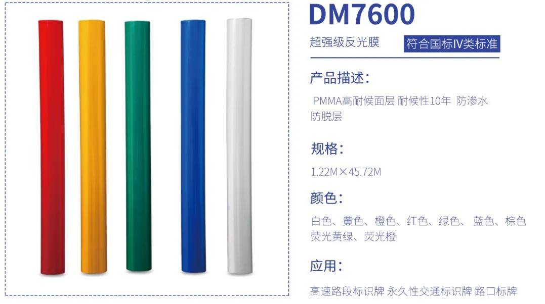 AG庄嫌驻(中国)集团