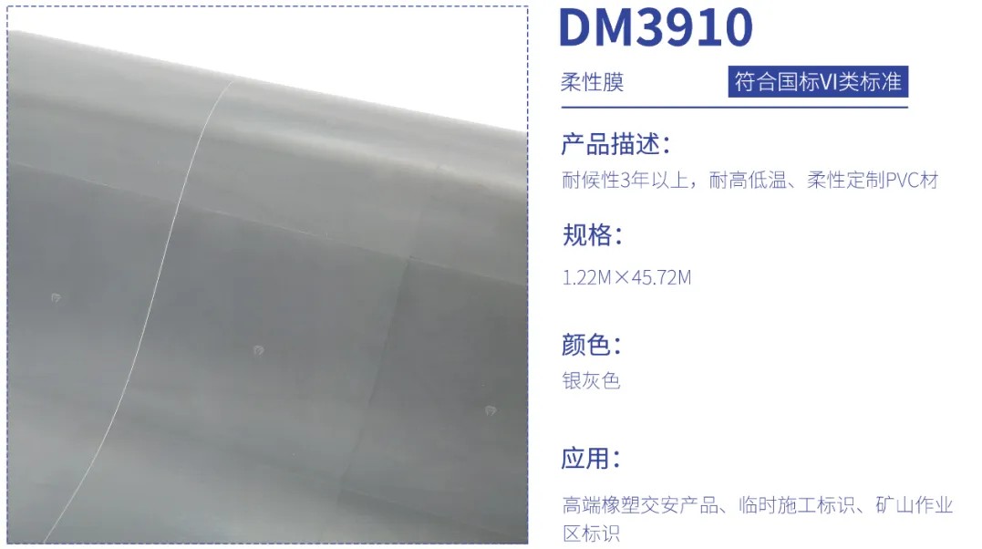 AG庄嫌驻(中国)集团