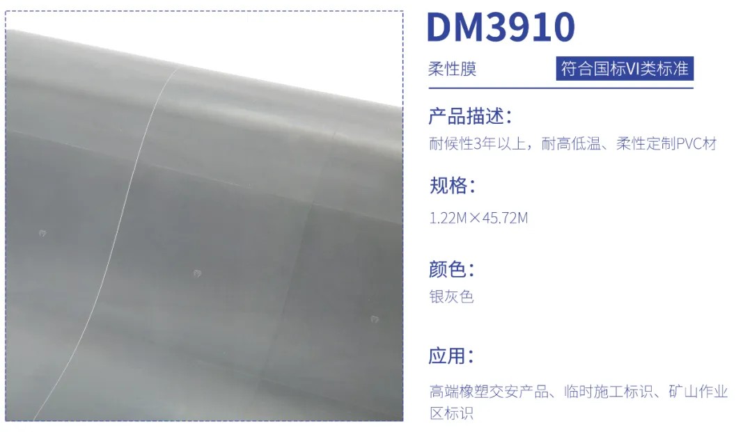 AG庄嫌驻(中国)集团