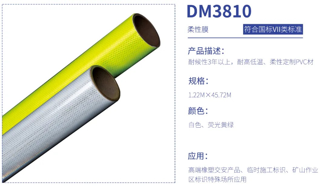 AG庄嫌驻(中国)集团