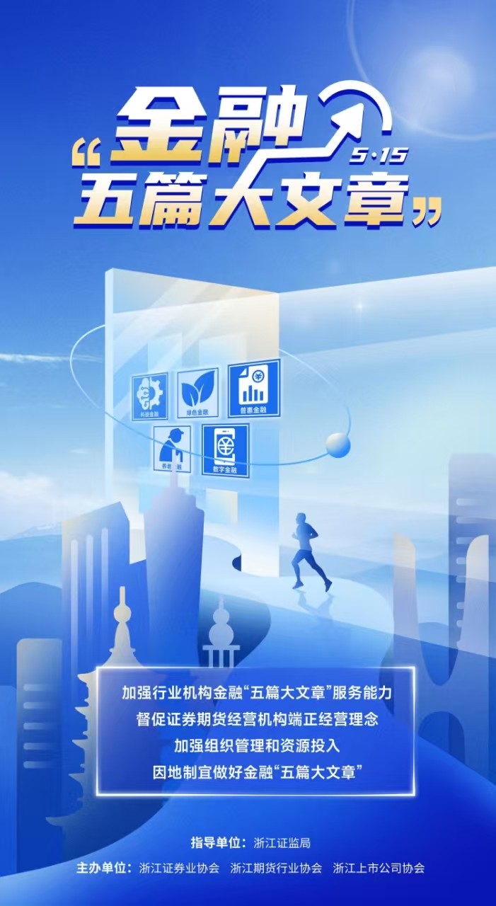 AG庄嫌驻(中国)集团