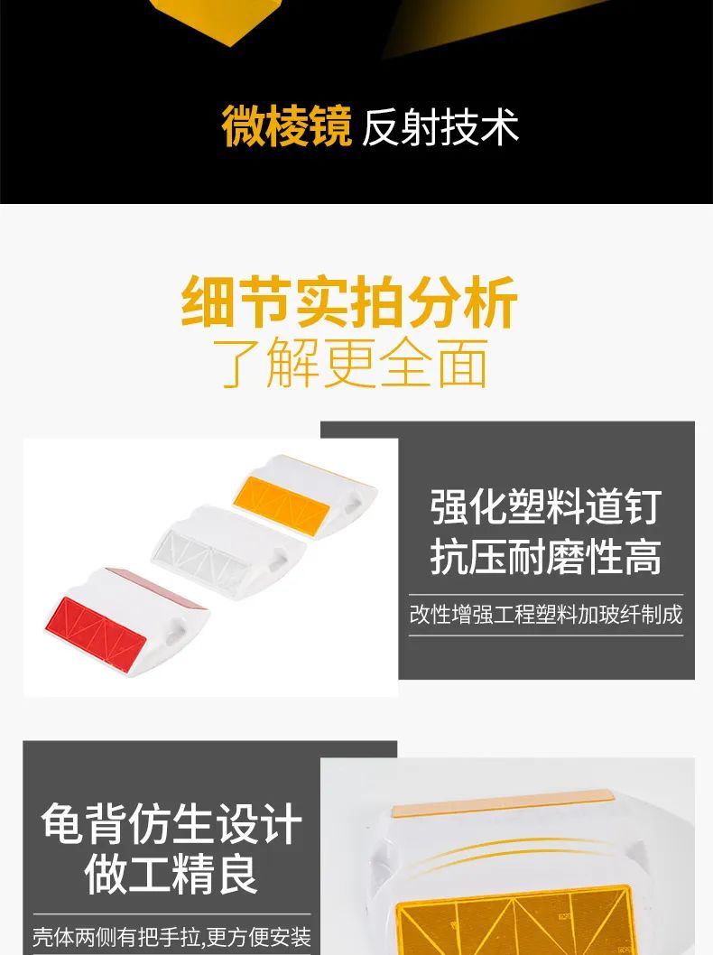 AG庄嫌驻(中国)集团