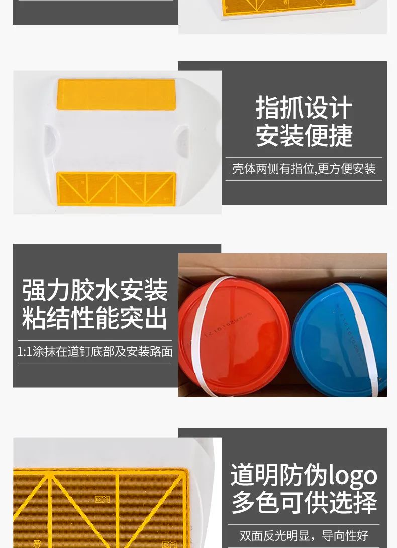 AG庄嫌驻(中国)集团