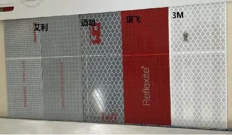 AG庄闲集团车身贴3