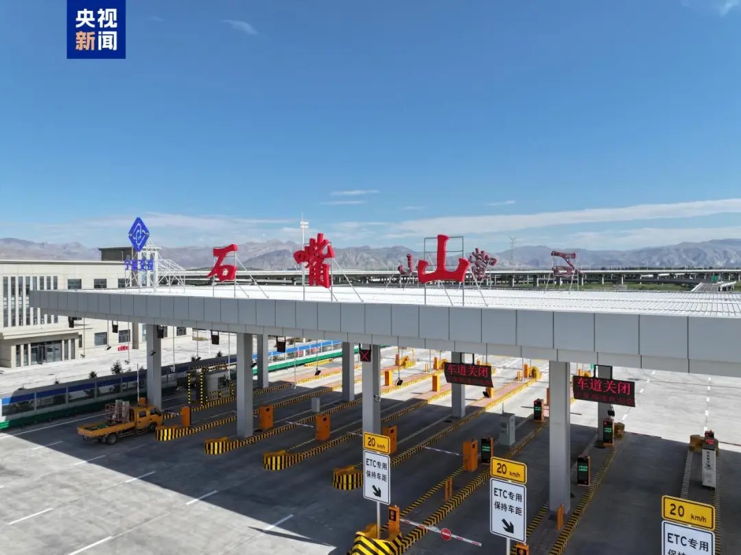 G1816国路AG庄闲集团光学反光膜案例8