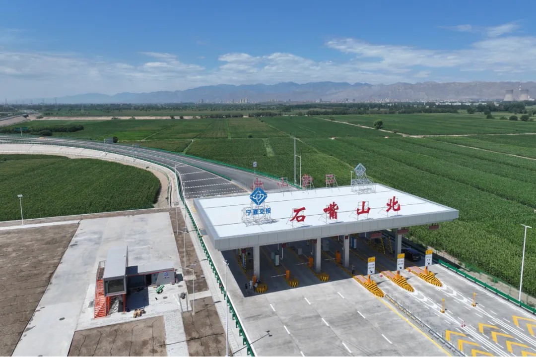 G1816国路AG庄闲集团光学反光膜案例10