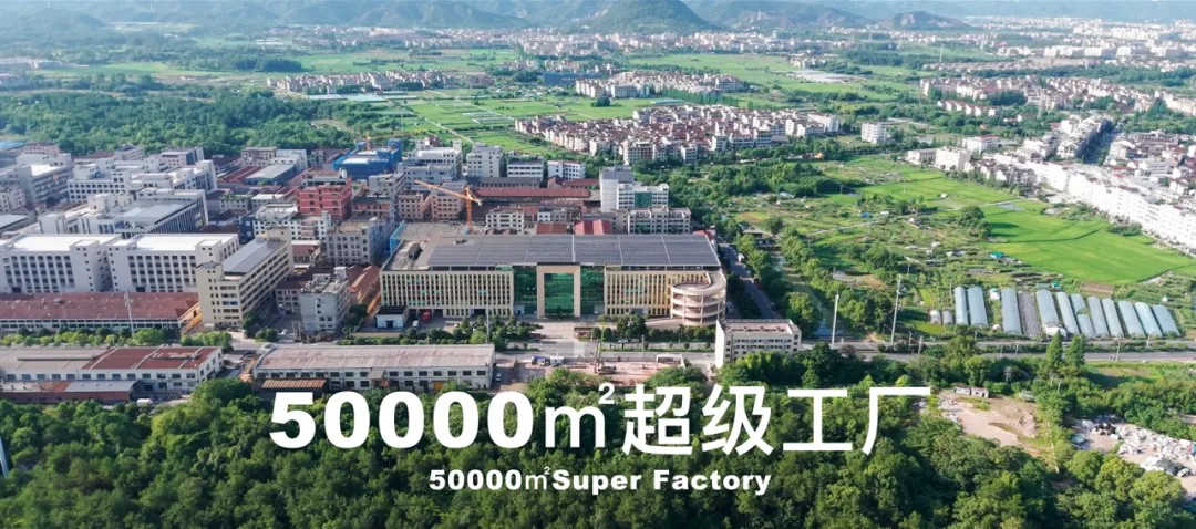 AG庄闲集团超导石墨烯2