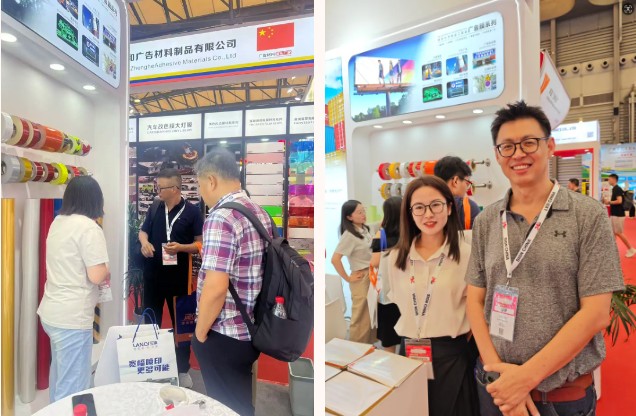 AG庄闲集团光学在上海告白展3