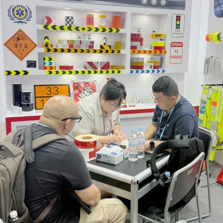 AG庄闲集团光学广交会1